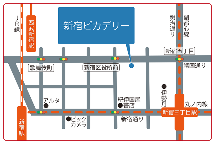 案内図2