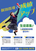 利用者作品